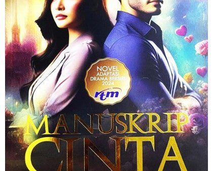 Manuskrip Cinta Ayaana For Sale