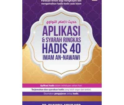 Aplikasi & Syarah Ringkas Hadis 40 Imam An-Nawawi Discount