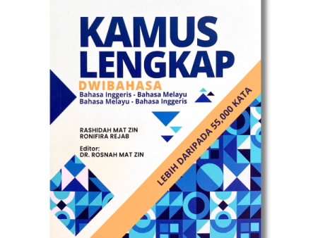 Kamus Lengkap Dwibahasa For Sale