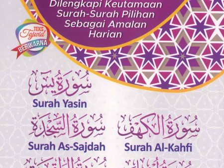 Kumpulan 7 Surah Yasin,As Sajdah,Al Kahfi Kecil Online now