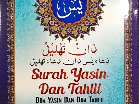 Surah Yasin & Tahlil Doa Yasin – N Edition (Sedang) Fashion